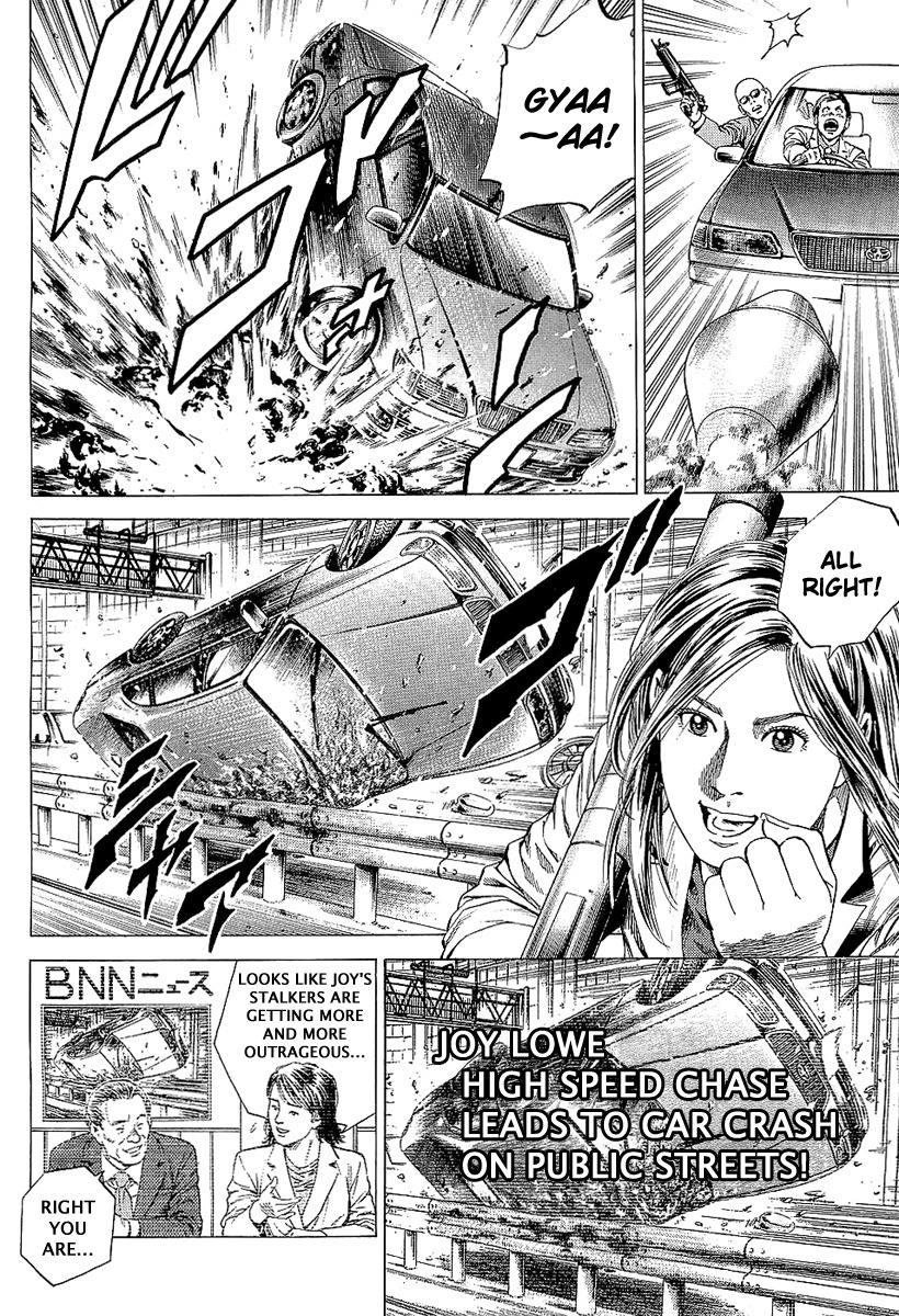 Angel Heart chapter 149 page 4