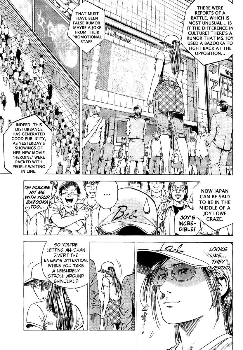 Angel Heart chapter 149 page 5