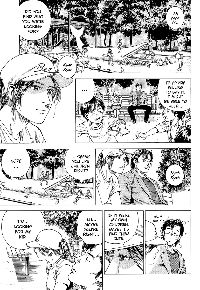 Angel Heart chapter 149 page 9