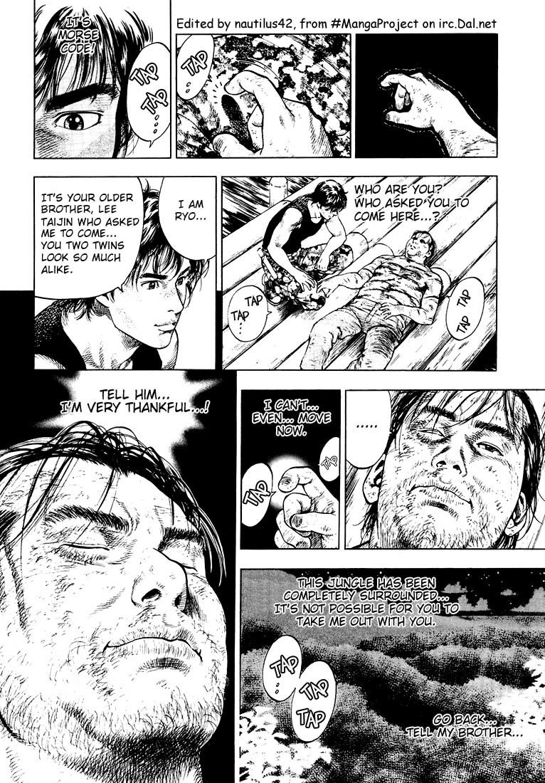 Angel Heart chapter 15 page 10