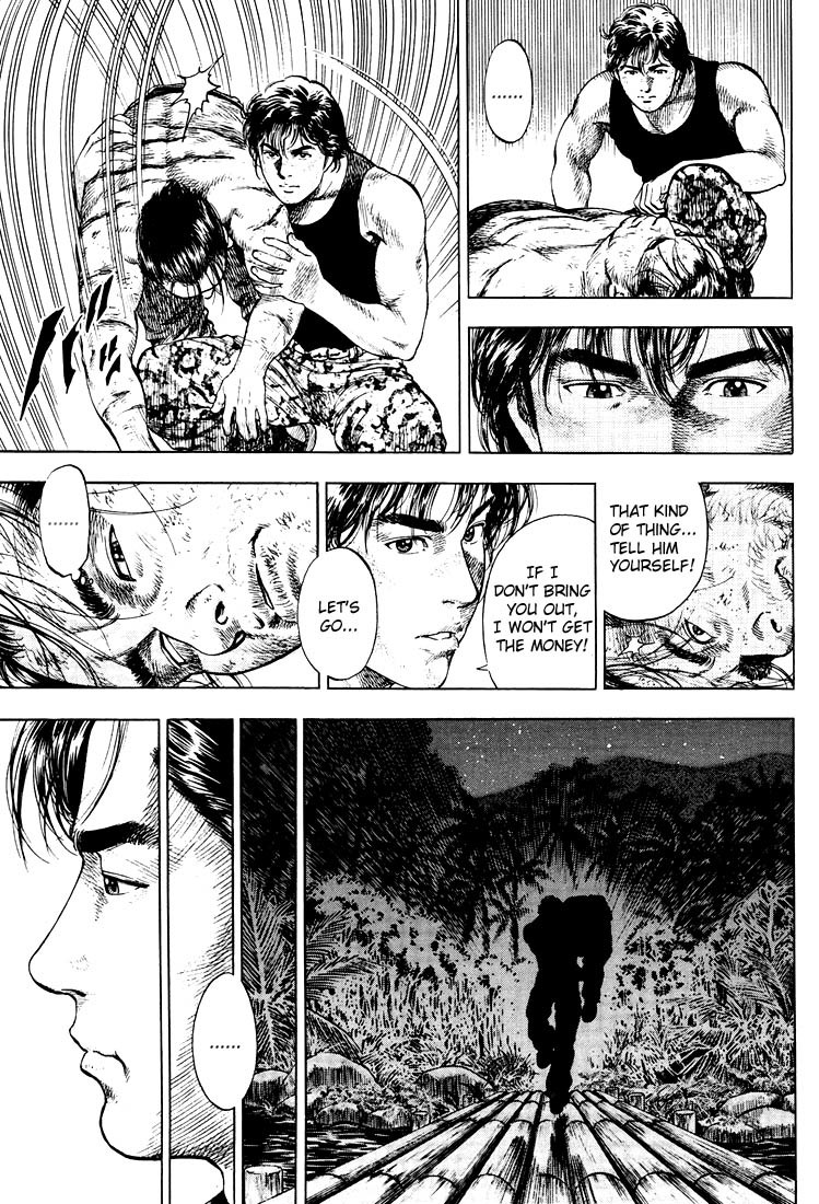 Angel Heart chapter 15 page 11