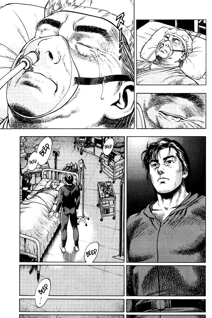 Angel Heart chapter 15 page 15