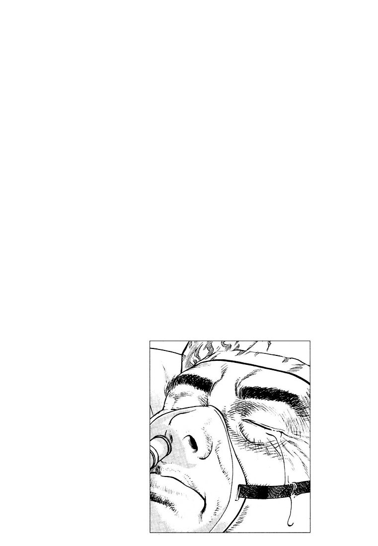 Angel Heart chapter 15 page 18