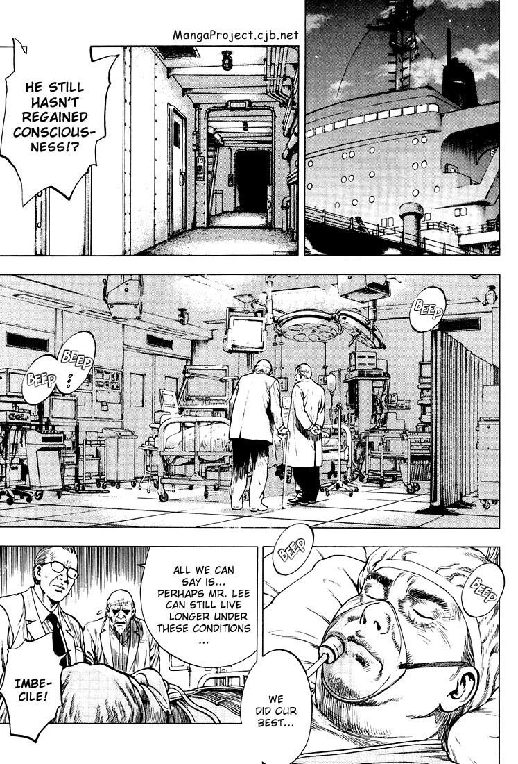 Angel Heart chapter 15 page 3