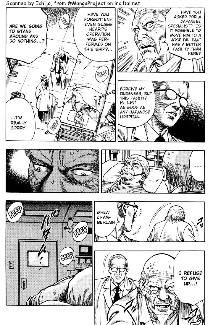 Angel Heart chapter 15 page 4