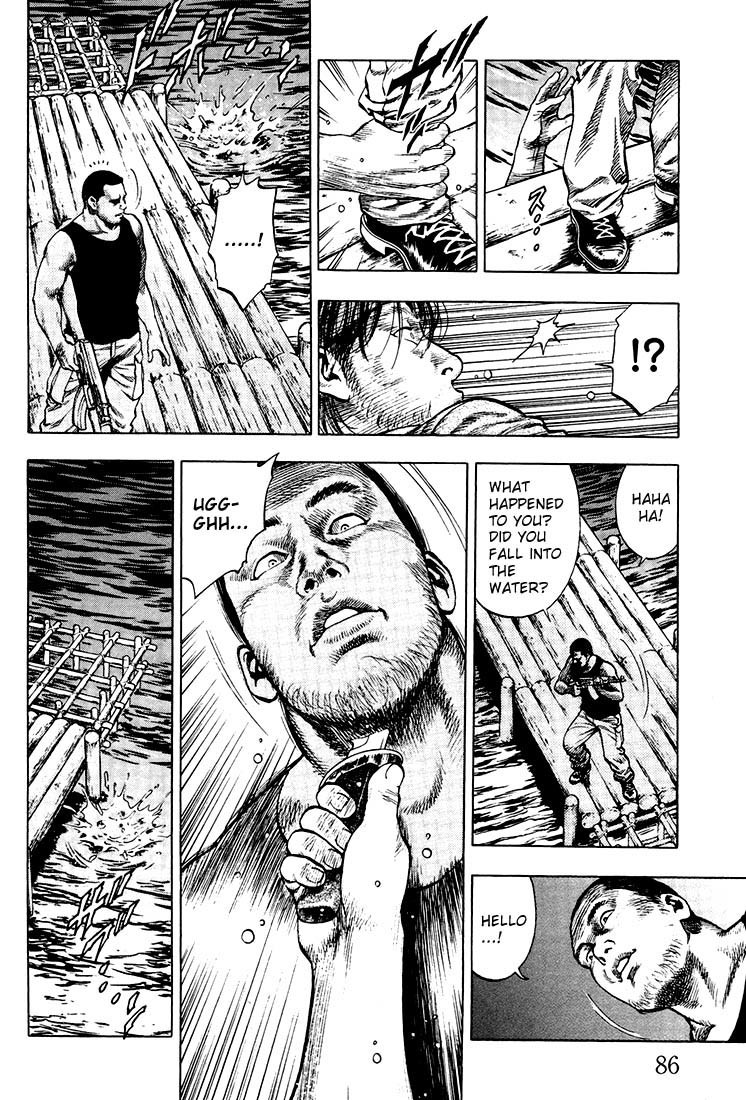 Angel Heart chapter 15 page 8