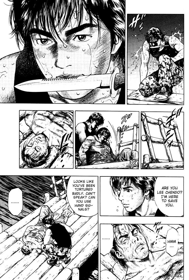 Angel Heart chapter 15 page 9