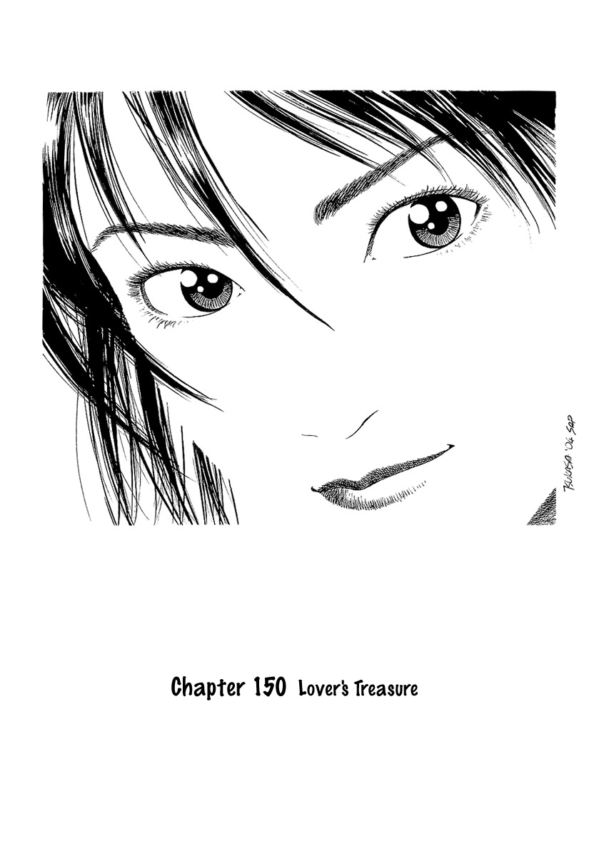 Angel Heart chapter 150 page 1