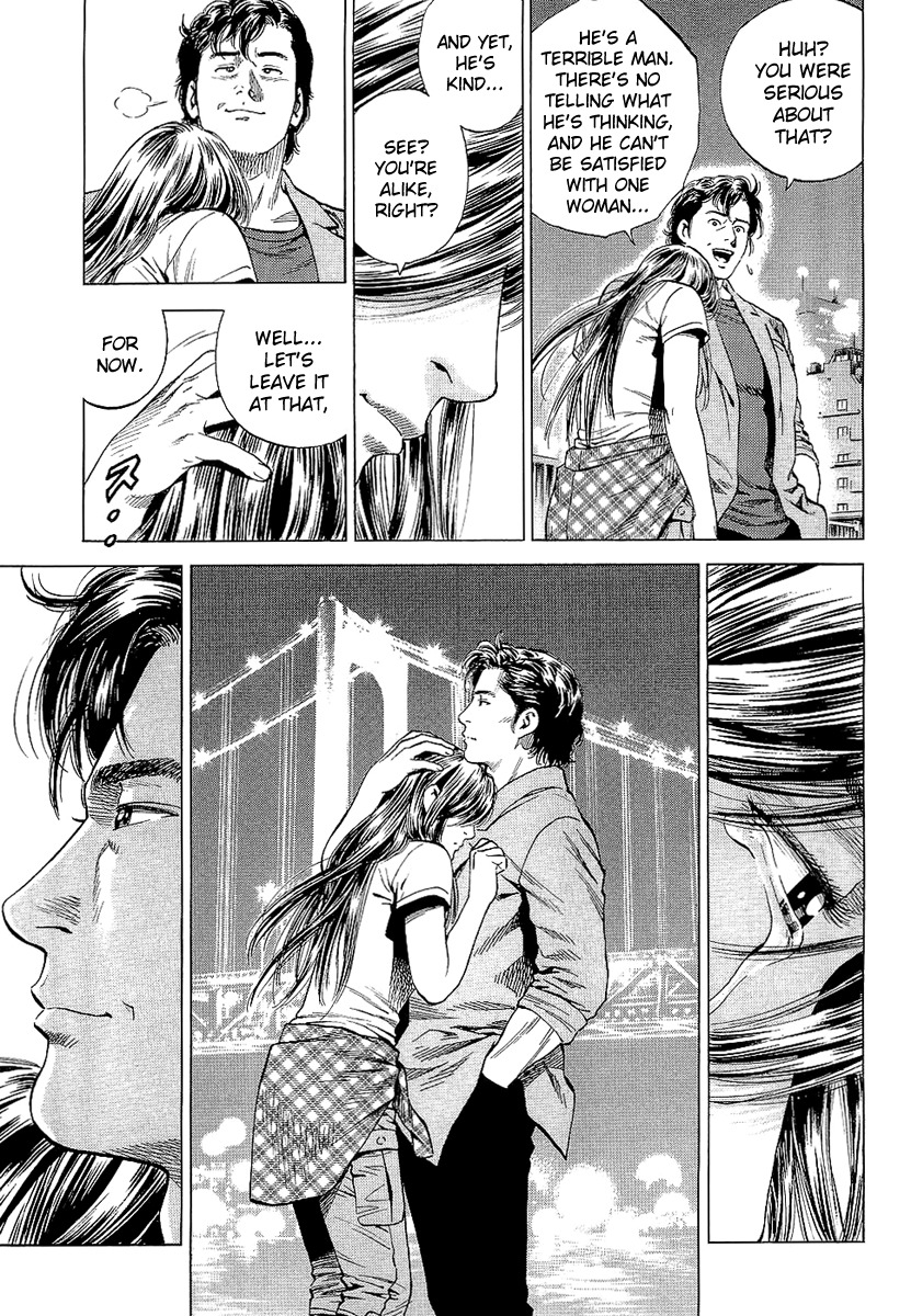 Angel Heart chapter 150 page 15
