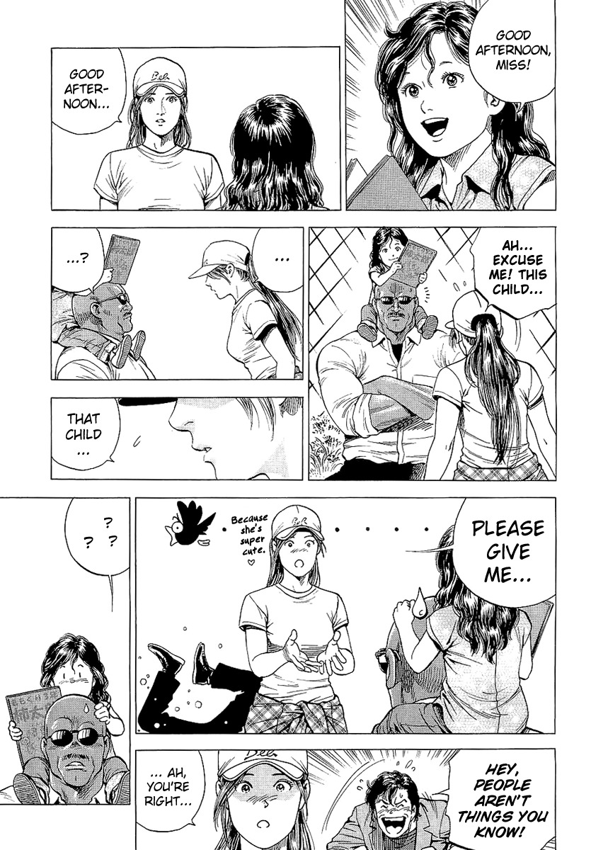 Angel Heart chapter 150 page 3