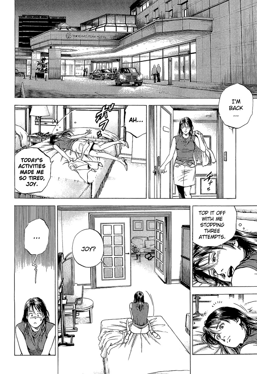 Angel Heart chapter 150 page 4