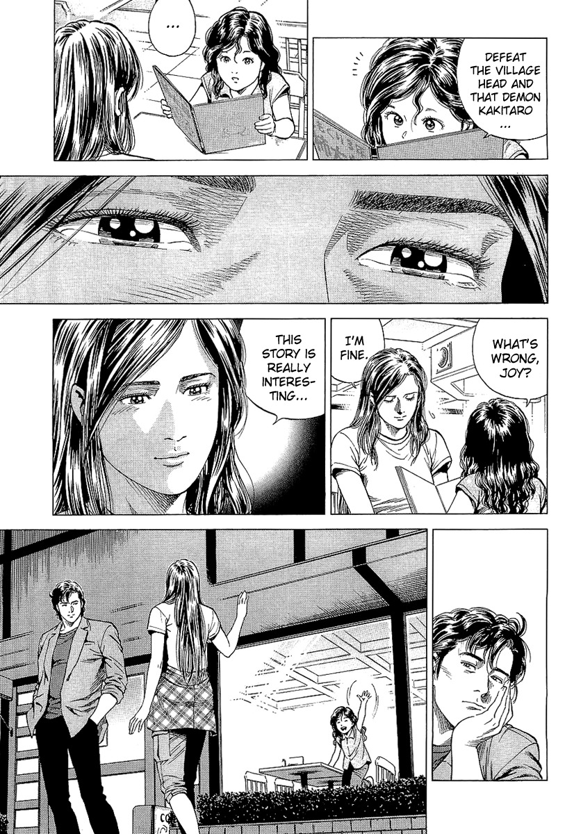 Angel Heart chapter 150 page 7