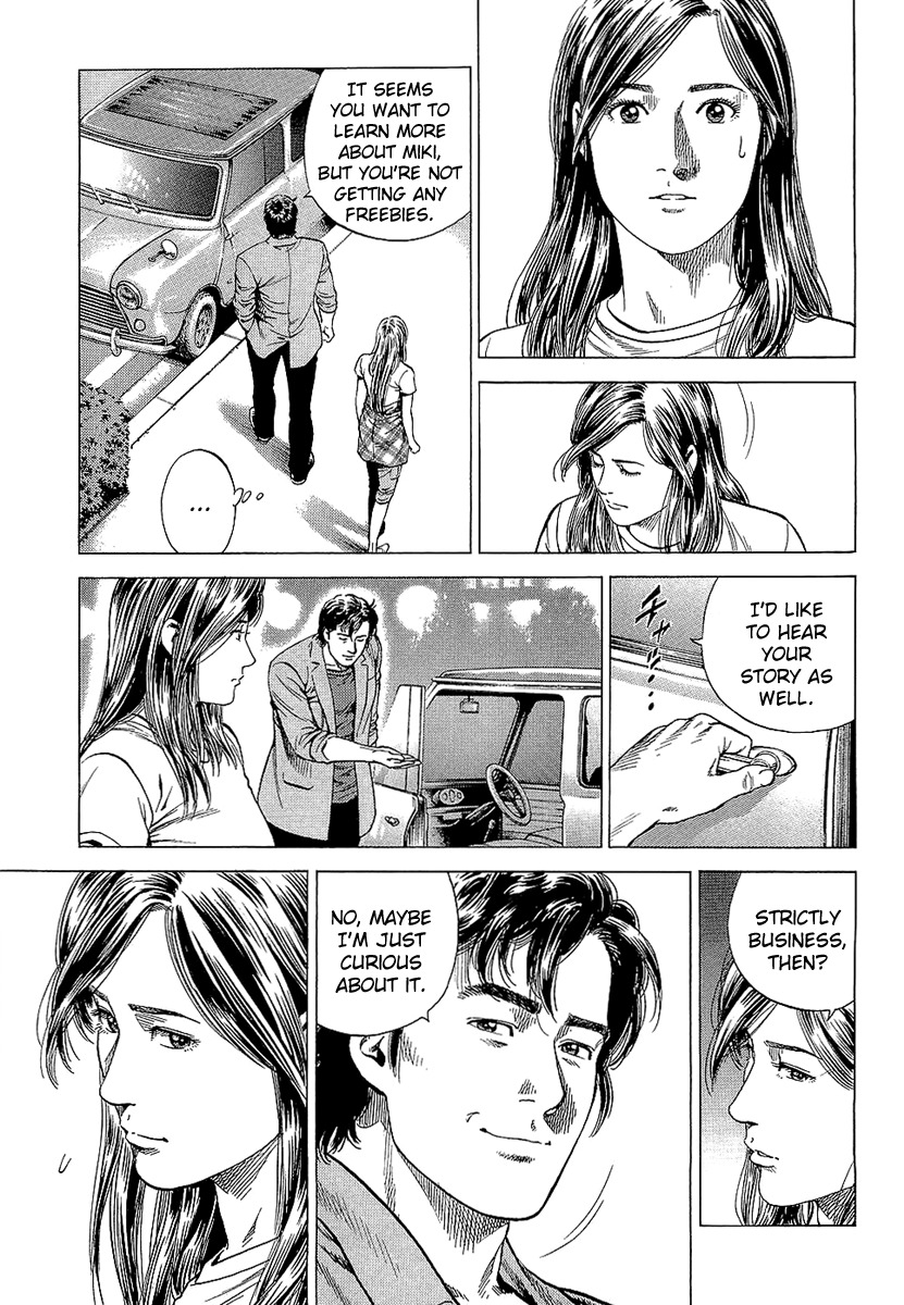 Angel Heart chapter 150 page 9