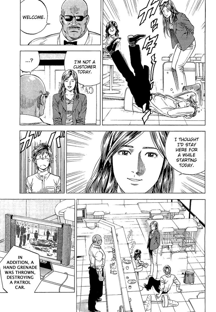 Angel Heart chapter 151 page 11