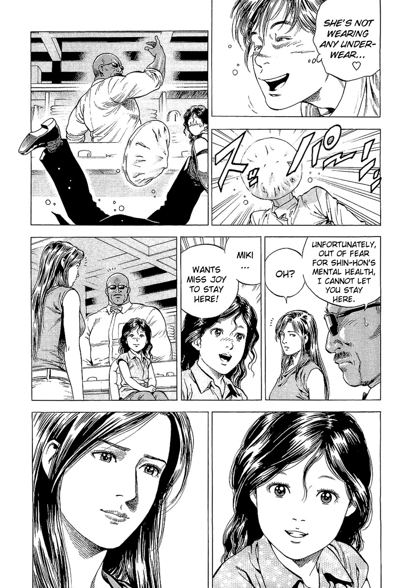 Angel Heart chapter 151 page 13