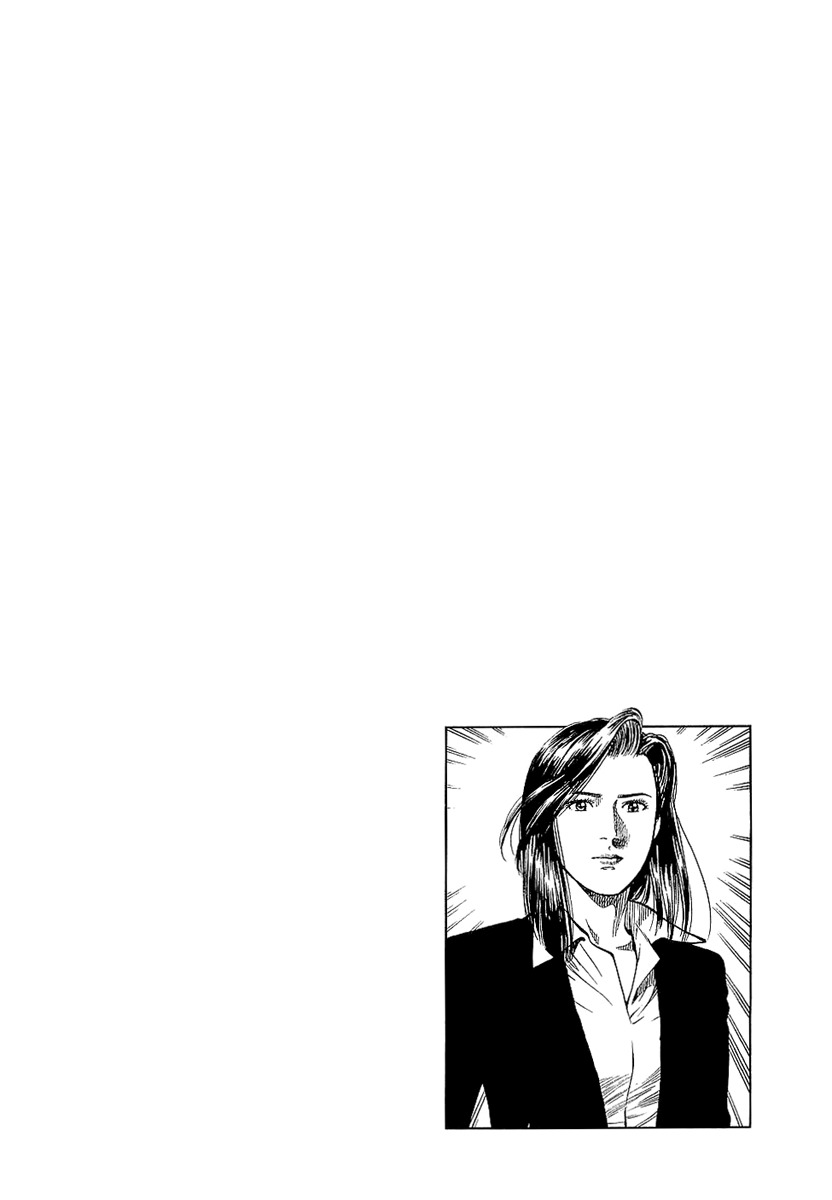 Angel Heart chapter 151 page 18