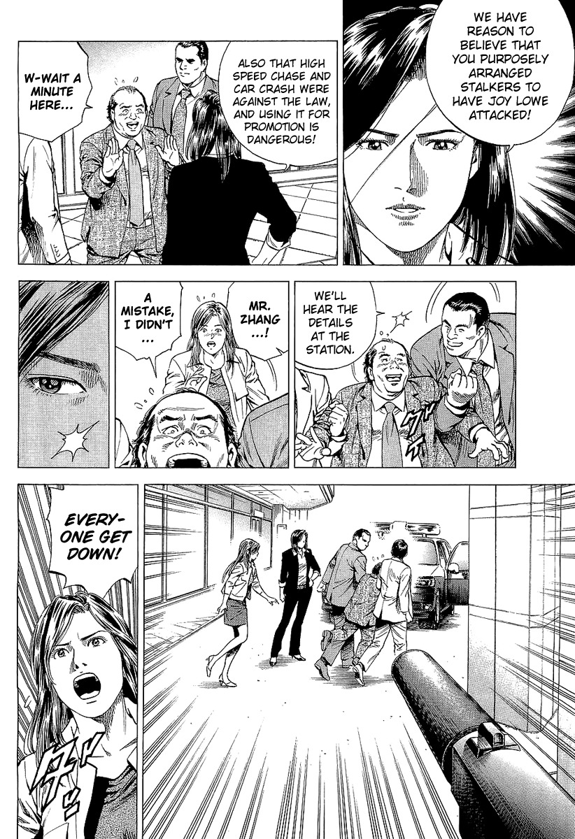 Angel Heart chapter 151 page 4