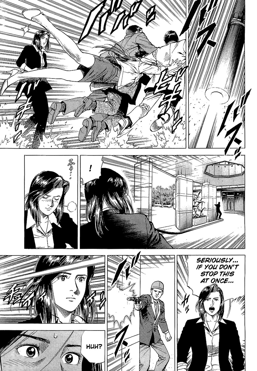 Angel Heart chapter 151 page 5