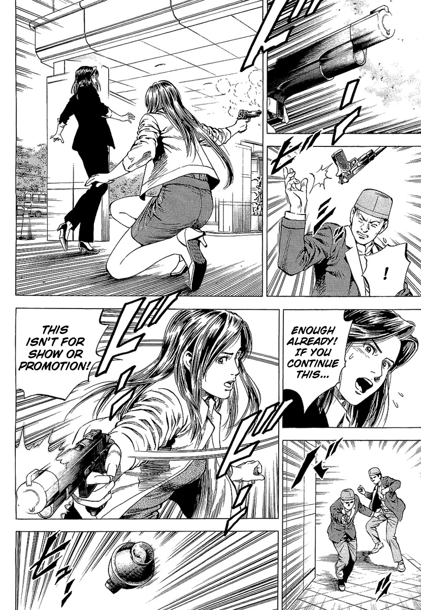 Angel Heart chapter 151 page 6