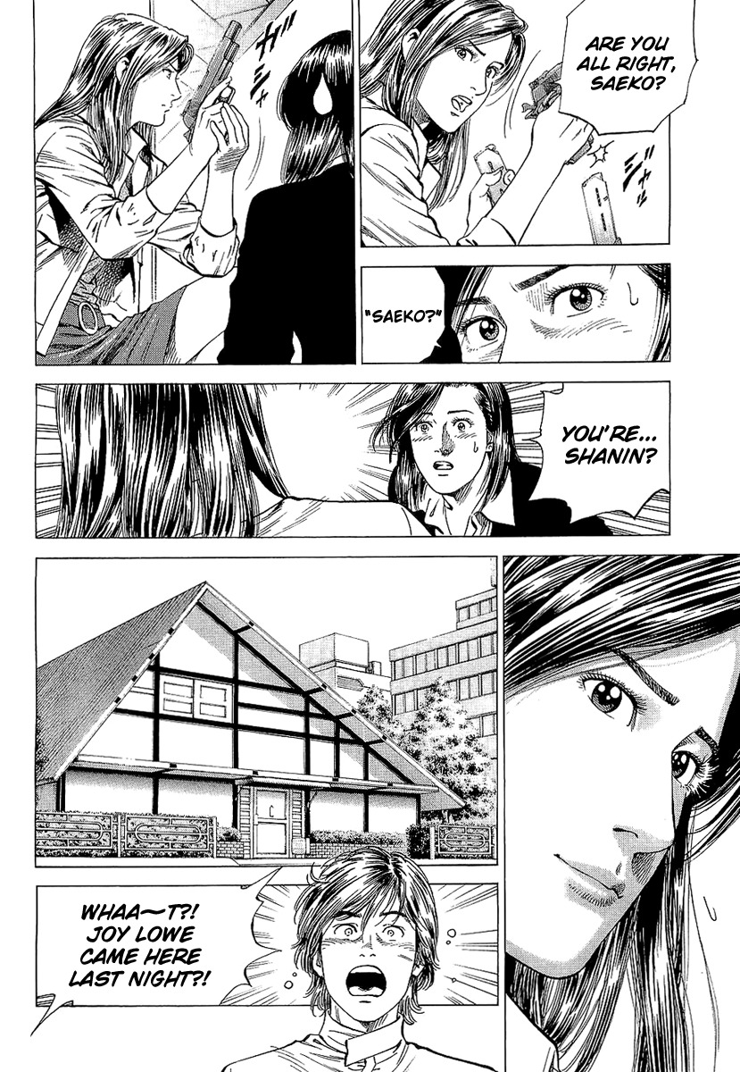 Angel Heart chapter 151 page 8