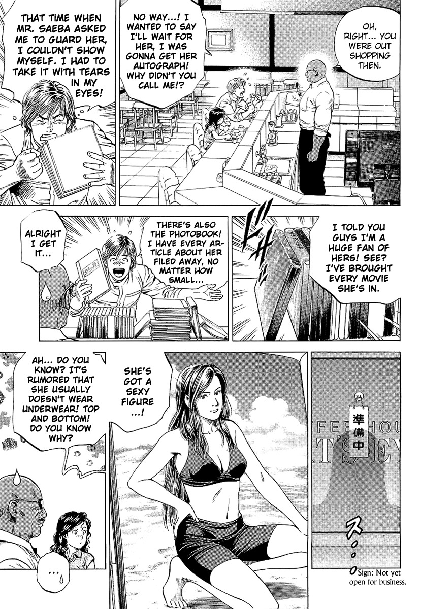 Angel Heart chapter 151 page 9