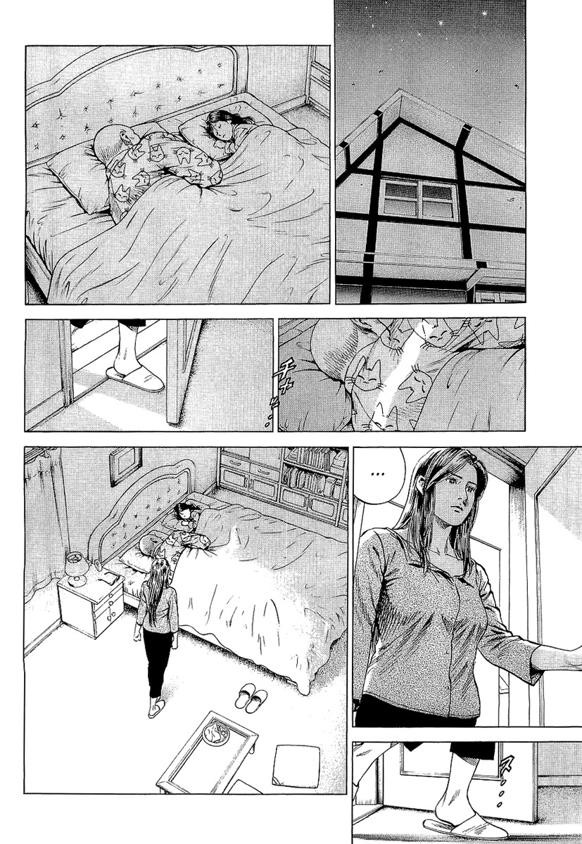 Angel Heart chapter 152 page 10