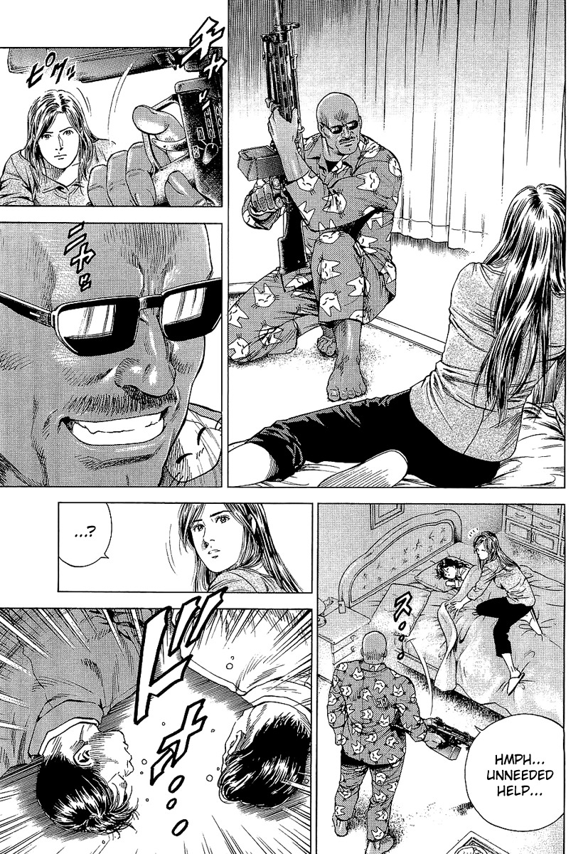 Angel Heart chapter 152 page 13