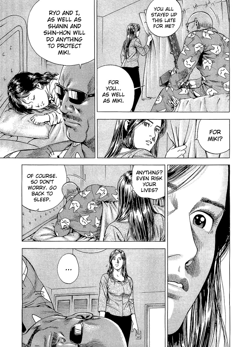 Angel Heart chapter 152 page 15