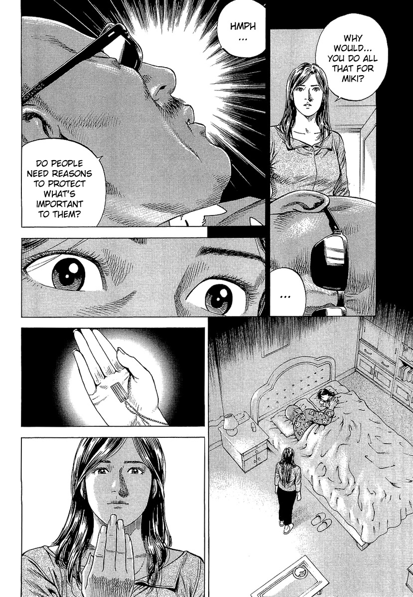 Angel Heart chapter 152 page 16