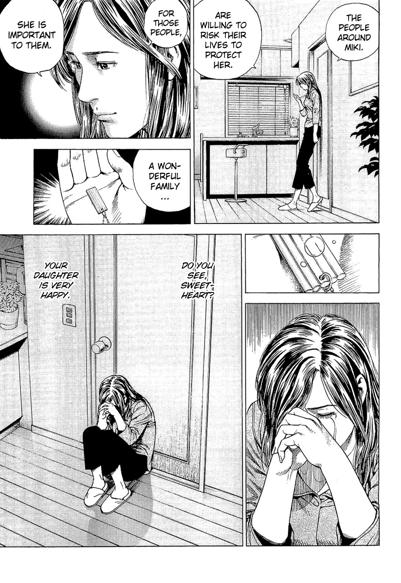 Angel Heart chapter 152 page 17