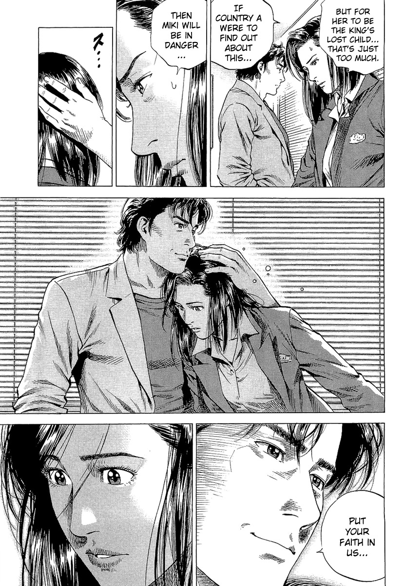 Angel Heart chapter 152 page 5