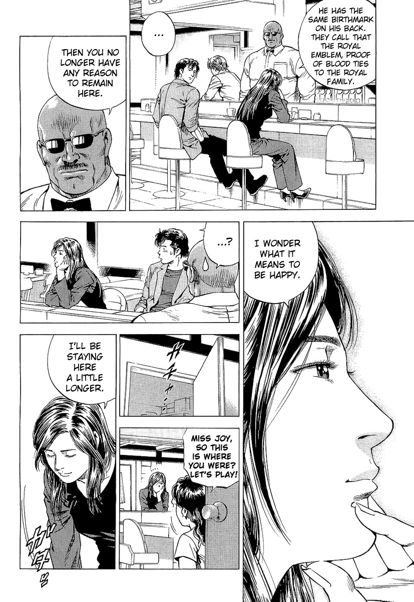 Angel Heart chapter 152 page 8