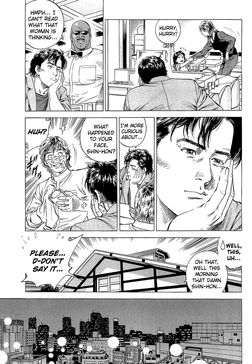 Angel Heart chapter 152 page 9