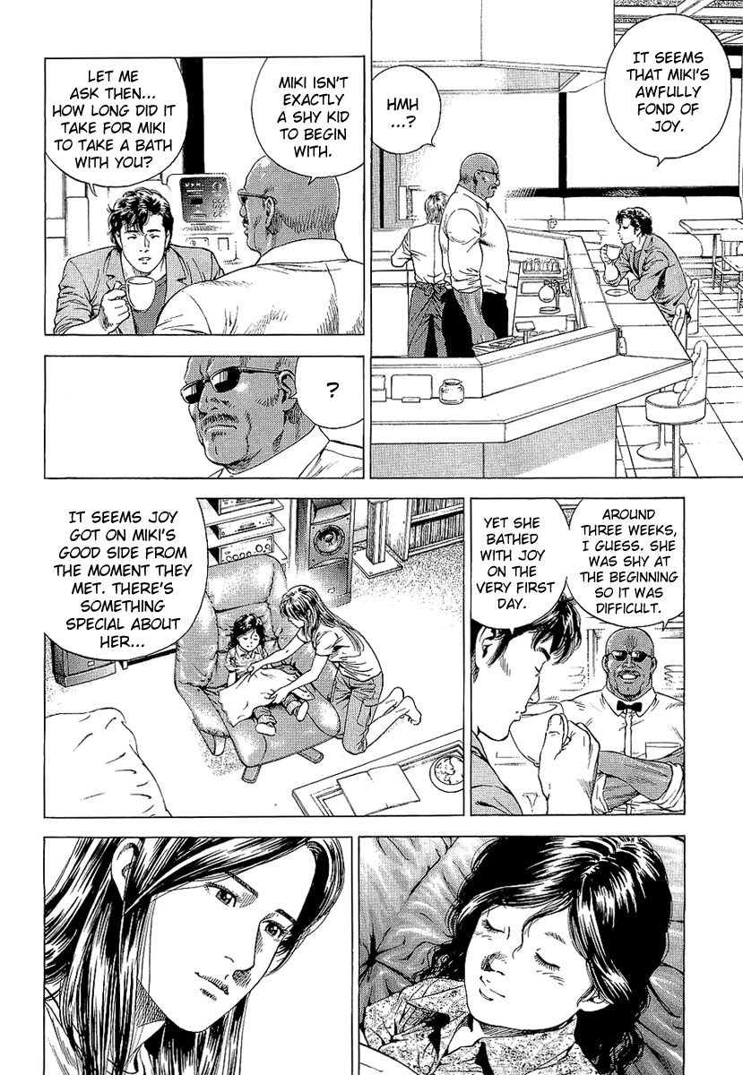 Angel Heart chapter 153 page 4