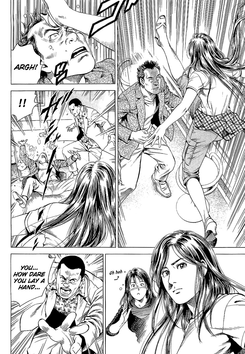 Angel Heart chapter 154 page 10