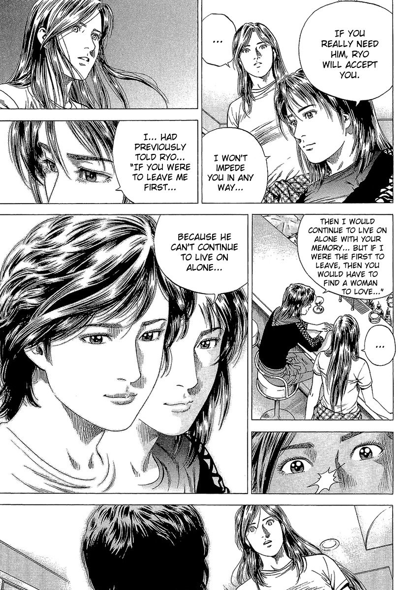 Angel Heart chapter 154 page 15