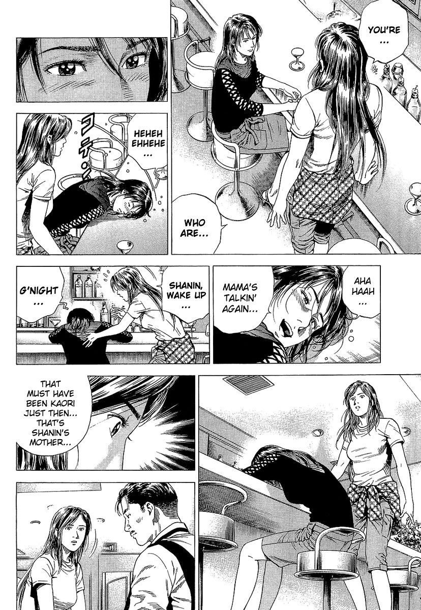 Angel Heart chapter 154 page 16