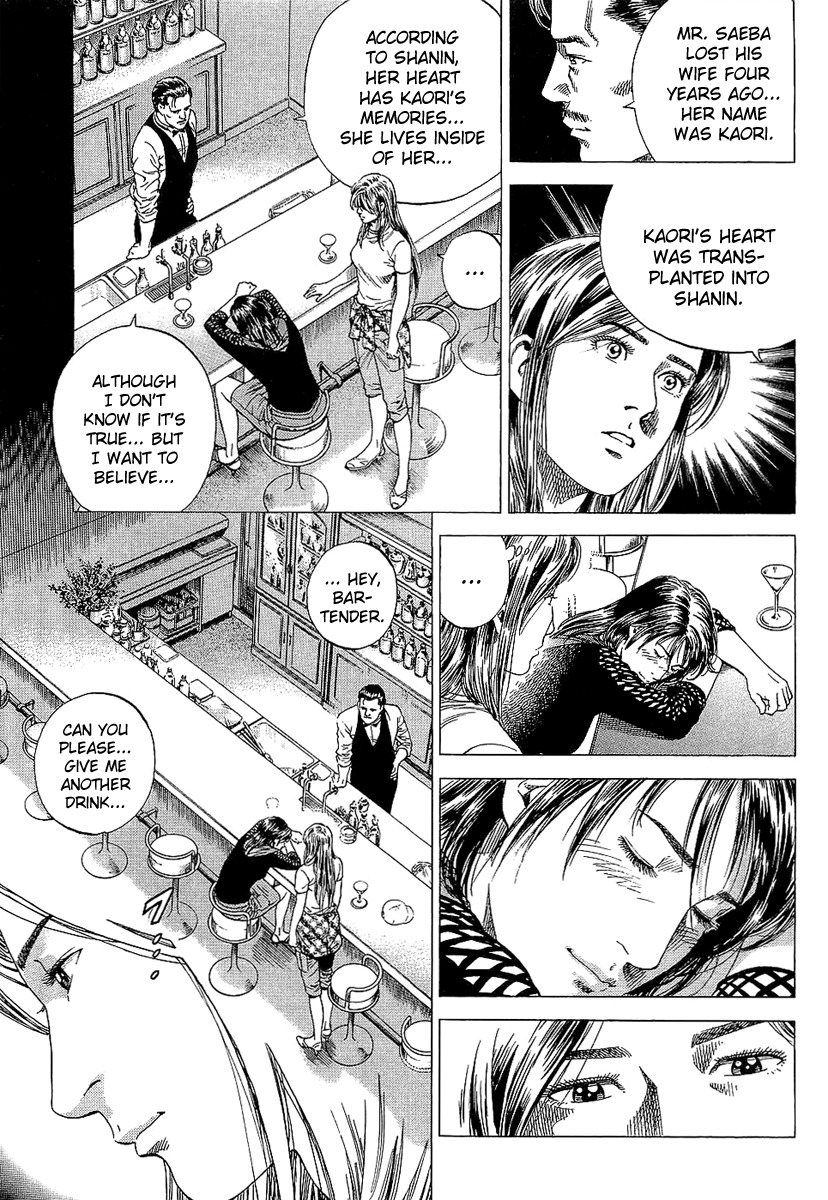 Angel Heart chapter 154 page 17
