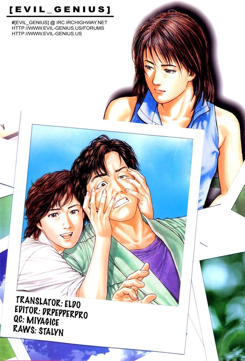 Angel Heart chapter 154 page 19