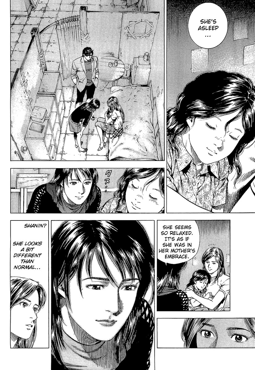 Angel Heart chapter 154 page 2