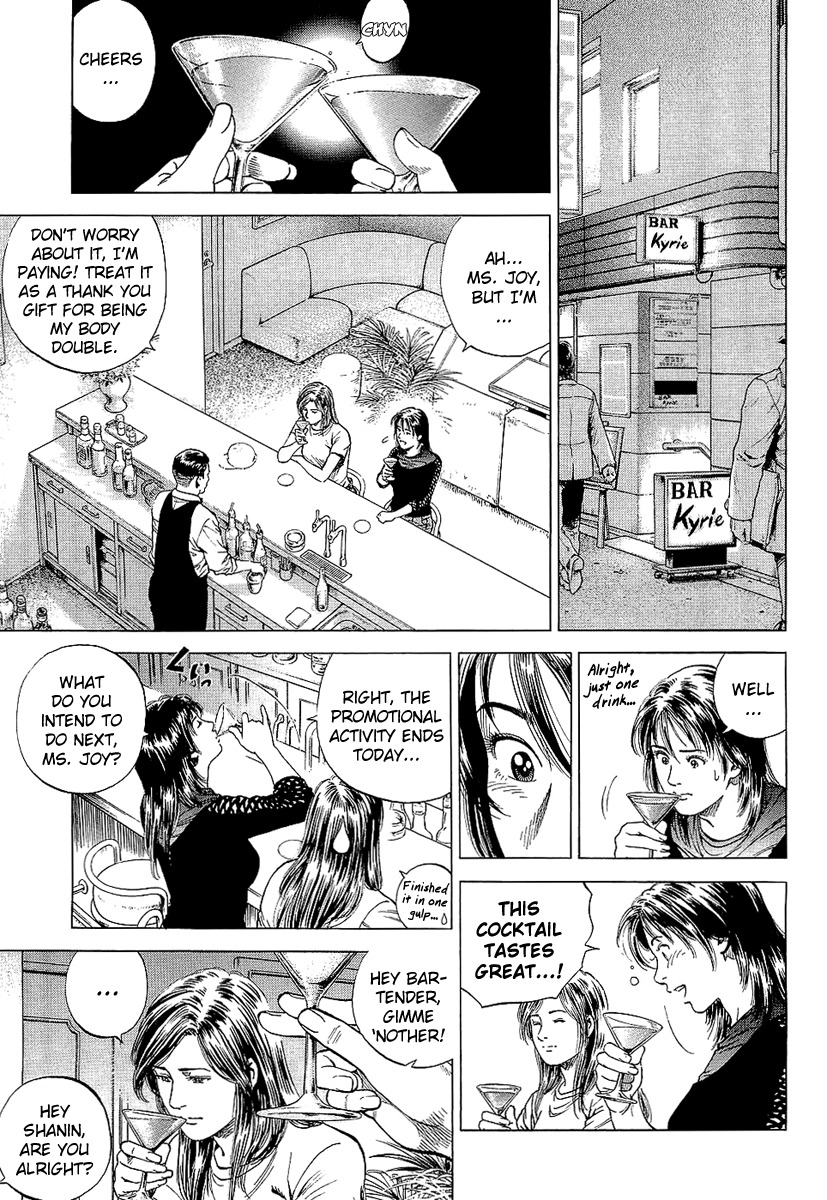 Angel Heart chapter 154 page 5