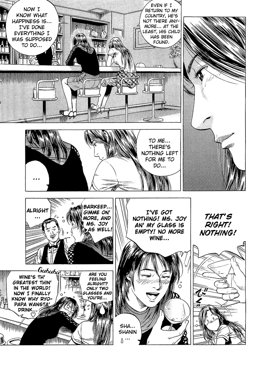 Angel Heart chapter 154 page 7