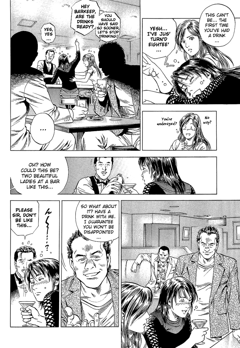 Angel Heart chapter 154 page 8