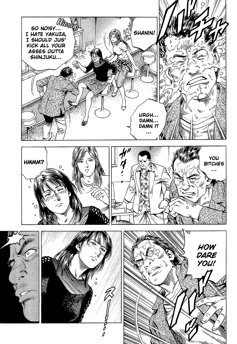 Angel Heart chapter 154 page 9