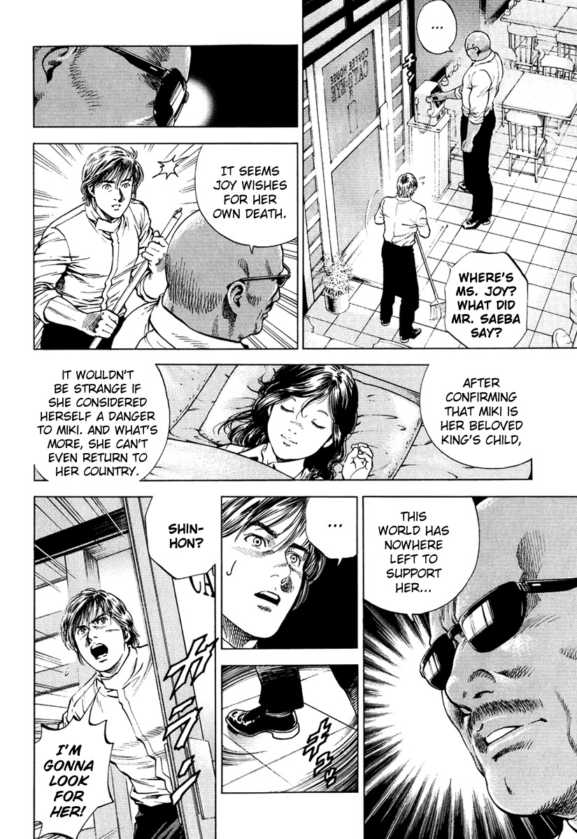 Angel Heart chapter 155 page 10