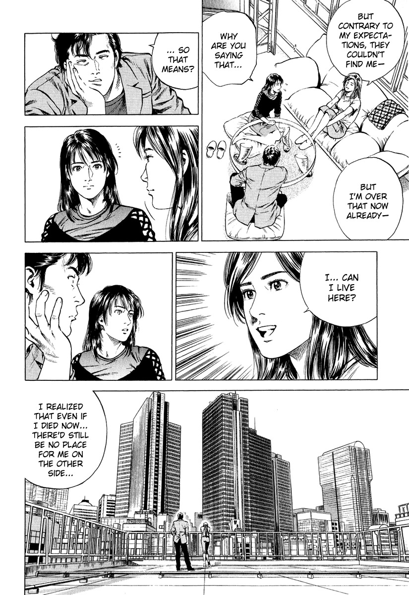 Angel Heart chapter 155 page 14