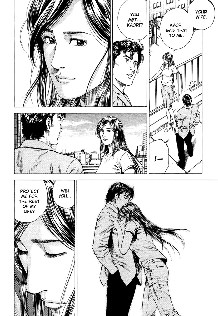 Angel Heart chapter 155 page 16