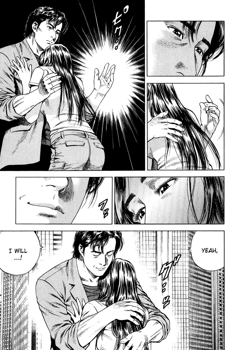 Angel Heart chapter 155 page 17