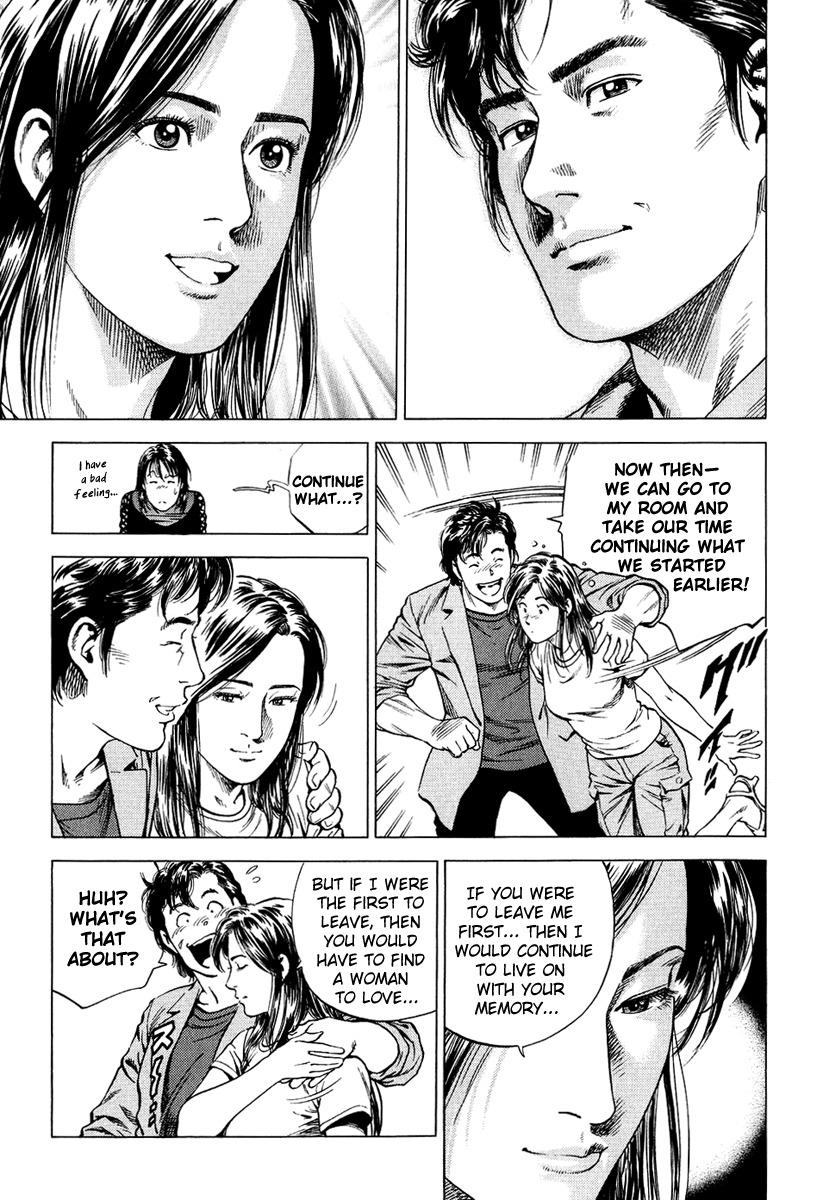 Angel Heart chapter 155 page 21