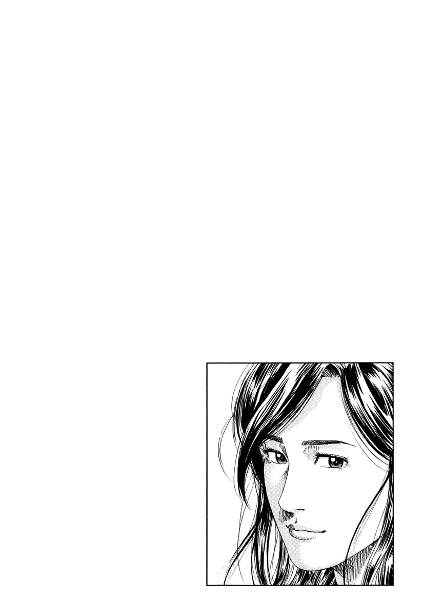 Angel Heart chapter 155 page 24